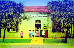 Er-Rahel - La poste